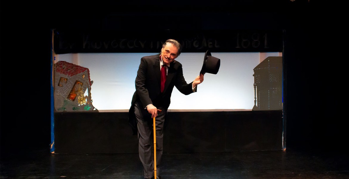 Ο Φιάκας | 2ος χρόνος επιτυχίας