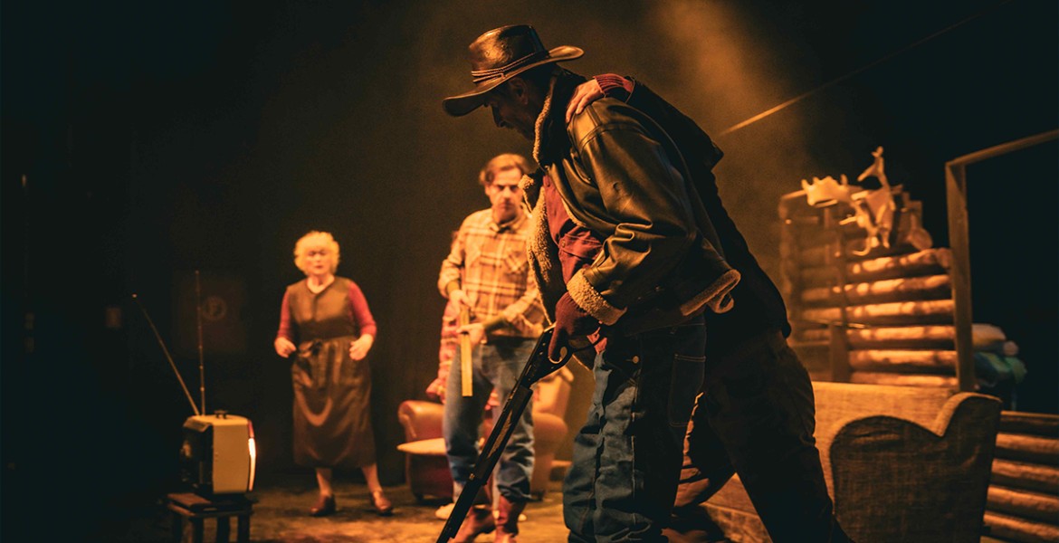 Το Ψέμα του Μυαλού του Σαμ Σέπαρντ