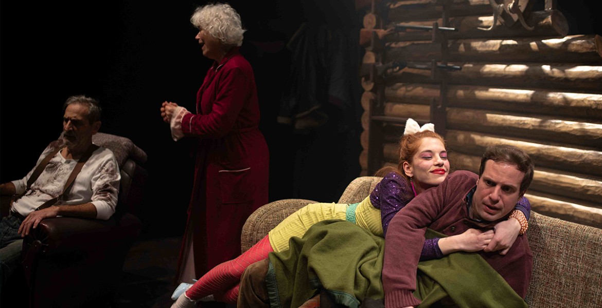 Το Ψέμα του Μυαλού του Σαμ Σέπαρντ