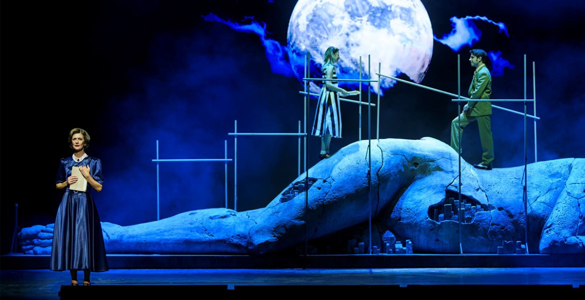 Αλεξάνδρεια