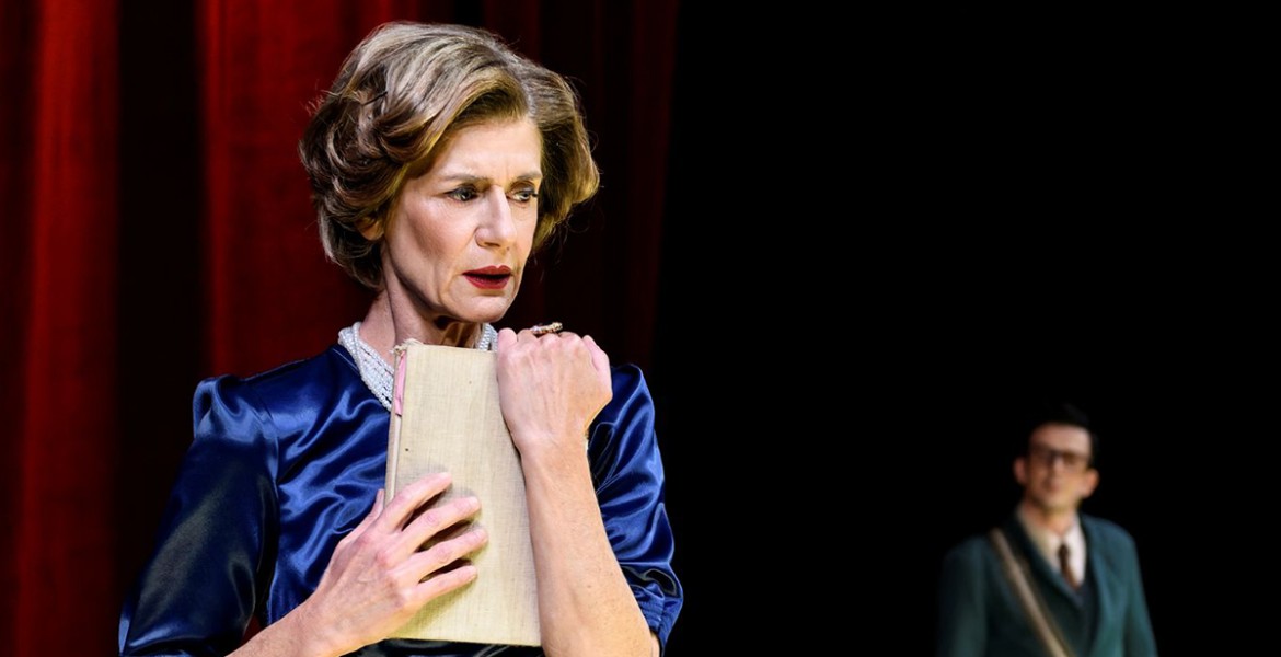 Αλεξάνδρεια