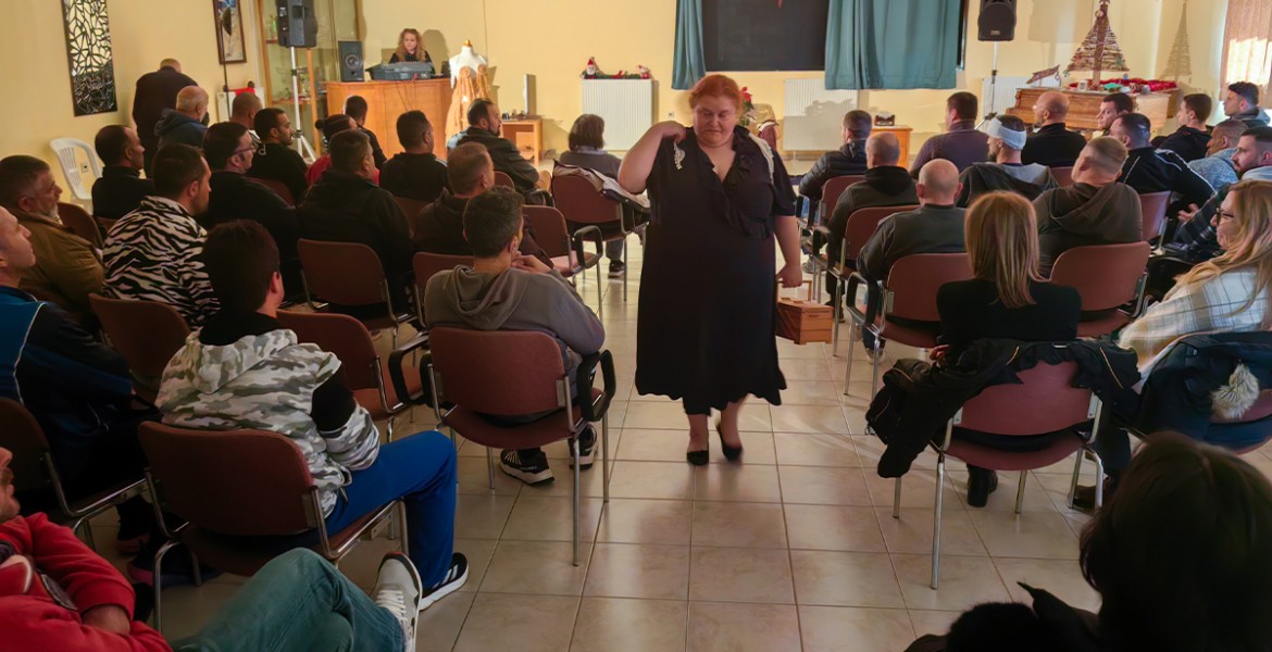 Συλλέγουμε για το Κέντρο Απεξάρτησης Τοξικομανών Κρατουμένων Ελεώνα Θήβας