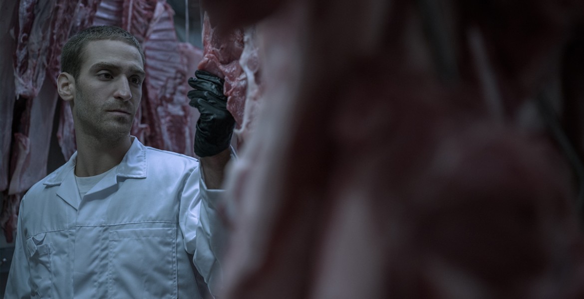 Το Μεγάλο Φαγοπότι