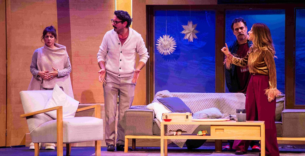 Λαπωνία | 2ος χρόνος