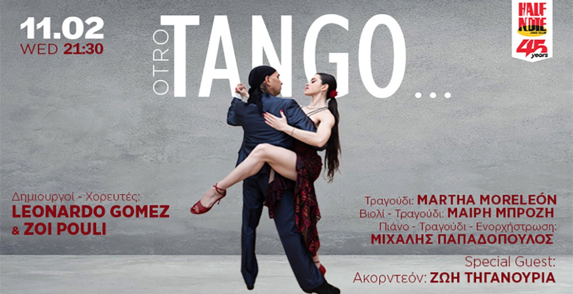 Otro Tango