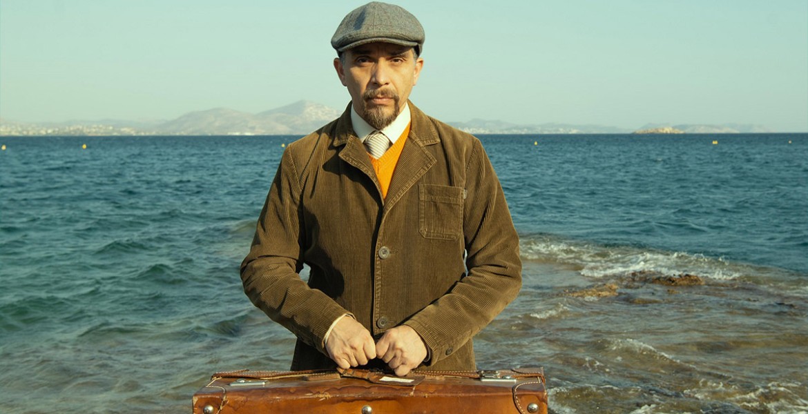 Ελευθερία Κινήσεων