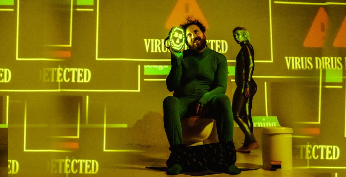 Η ανθρώπινη μαλακία που με εξουθενώνει