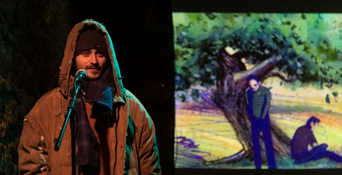 Δάκρυ στο Φίδι