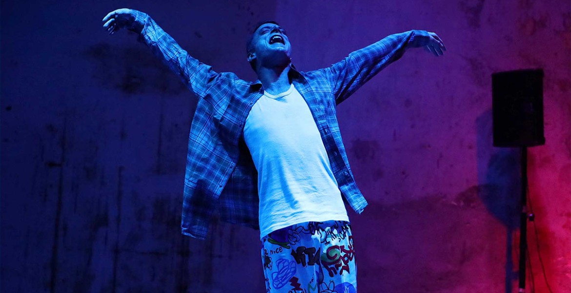 Αόριστος της Ελευθερίας Παπουτσάκη