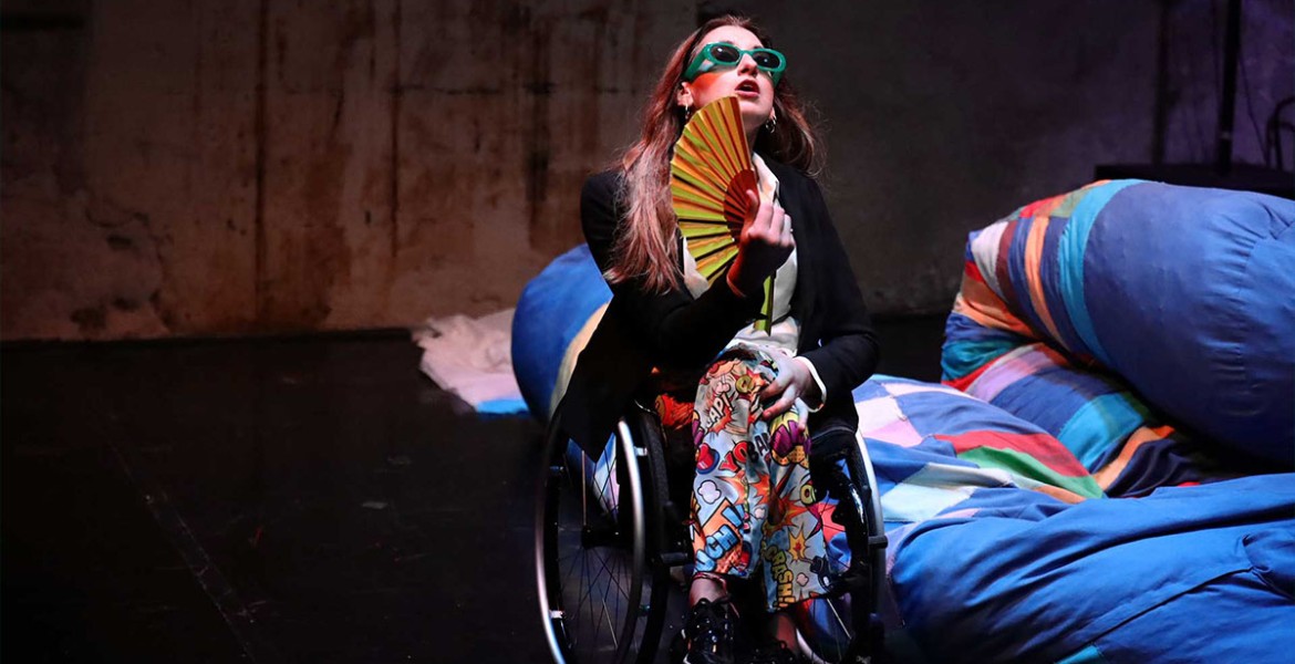 Αόριστος της Ελευθερίας Παπουτσάκη