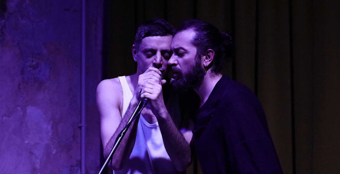 Αόριστος της Ελευθερίας Παπουτσάκη