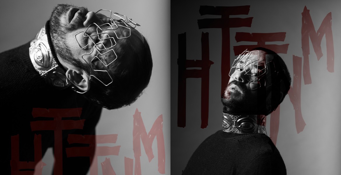 Η Τέχνη του να Μην