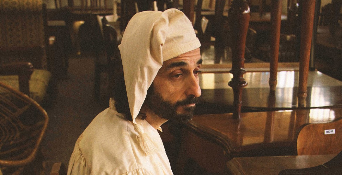 Πανδοχείον η Φιλόξενη Ερημία