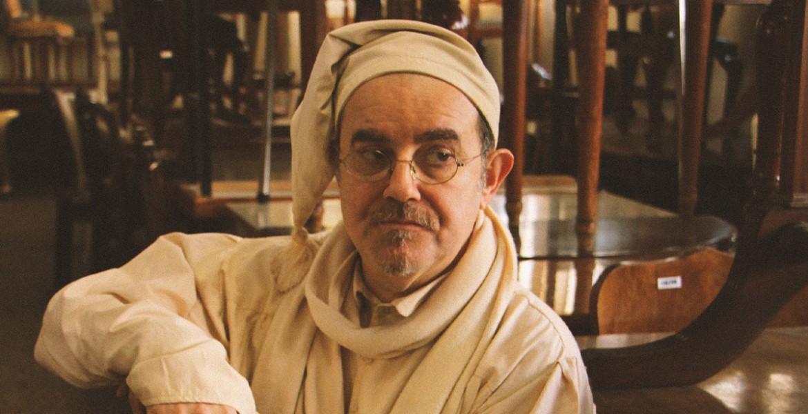 Πανδοχείον η Φιλόξενη Ερημία