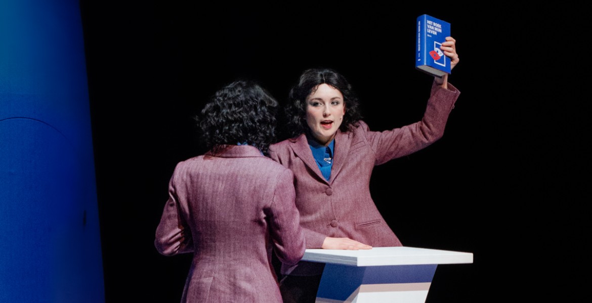 Copyriot, από την θεατρική κολεκτίβα Krapp - Κριτική