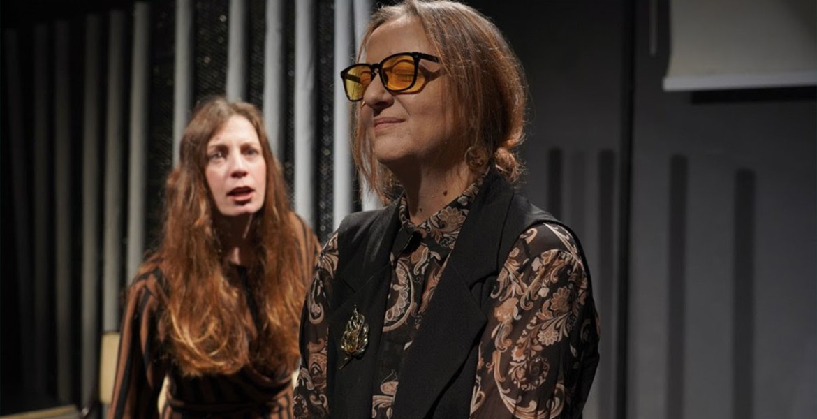 Χωρίς άντρες