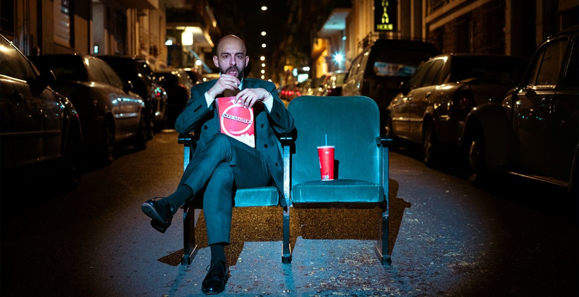 Τέλος το Θέατρο