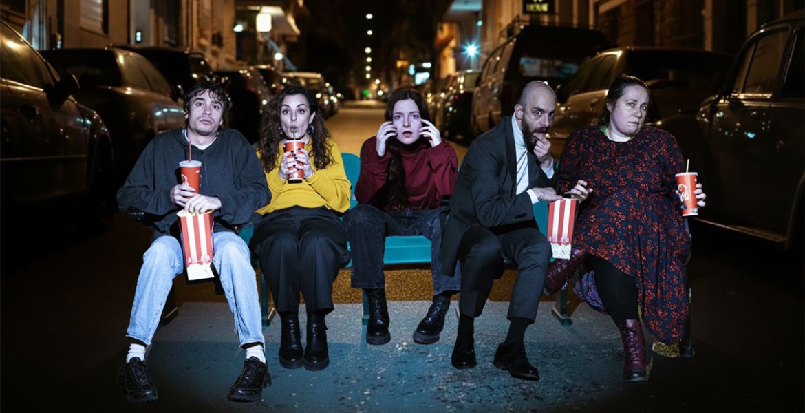 Τέλος το Θέατρο