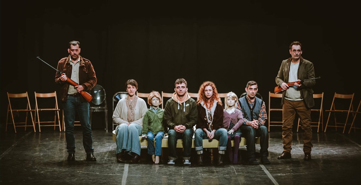 1984 του George Orwell