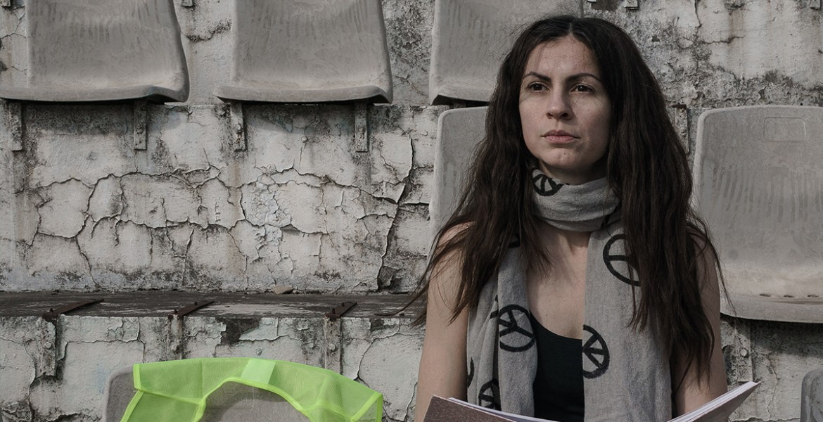 Το όνομά μου είναι Rachel Corrie