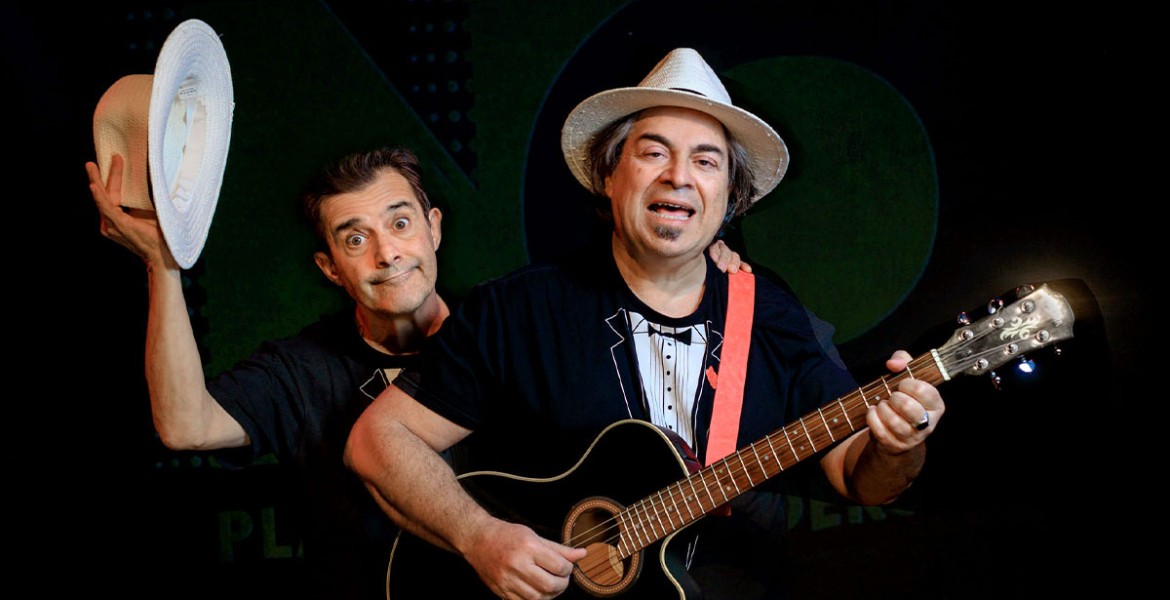 Σιγά το θέαμα!