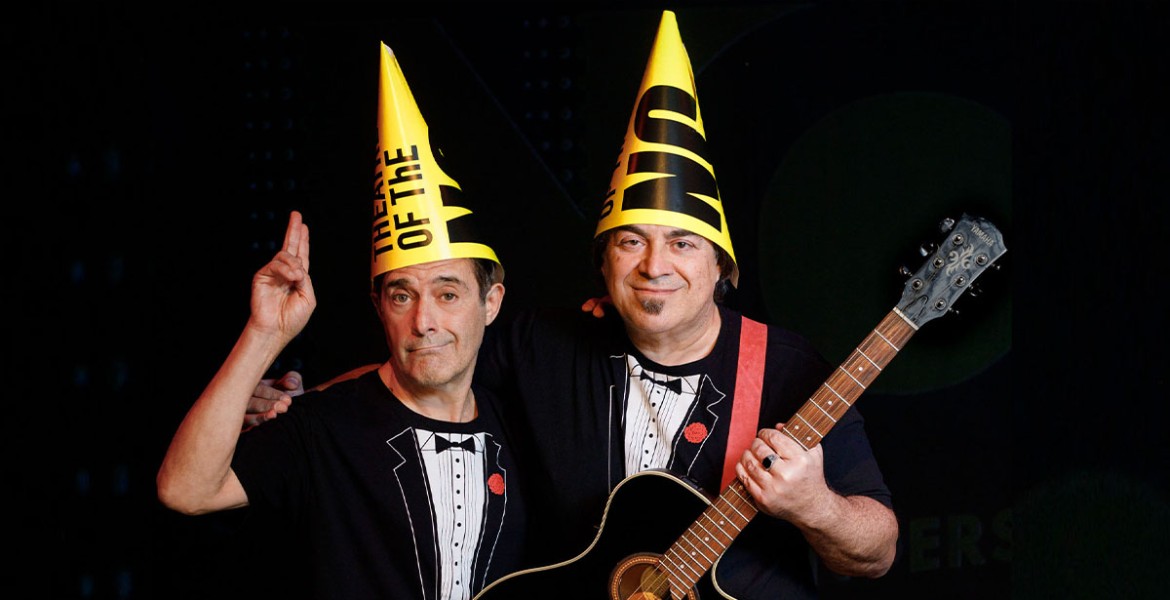 Σιγά το θέαμα!