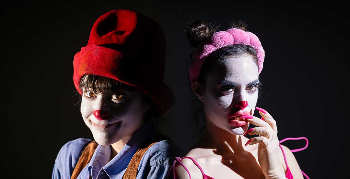 ΜΠΙΖΖΖ… 2026!