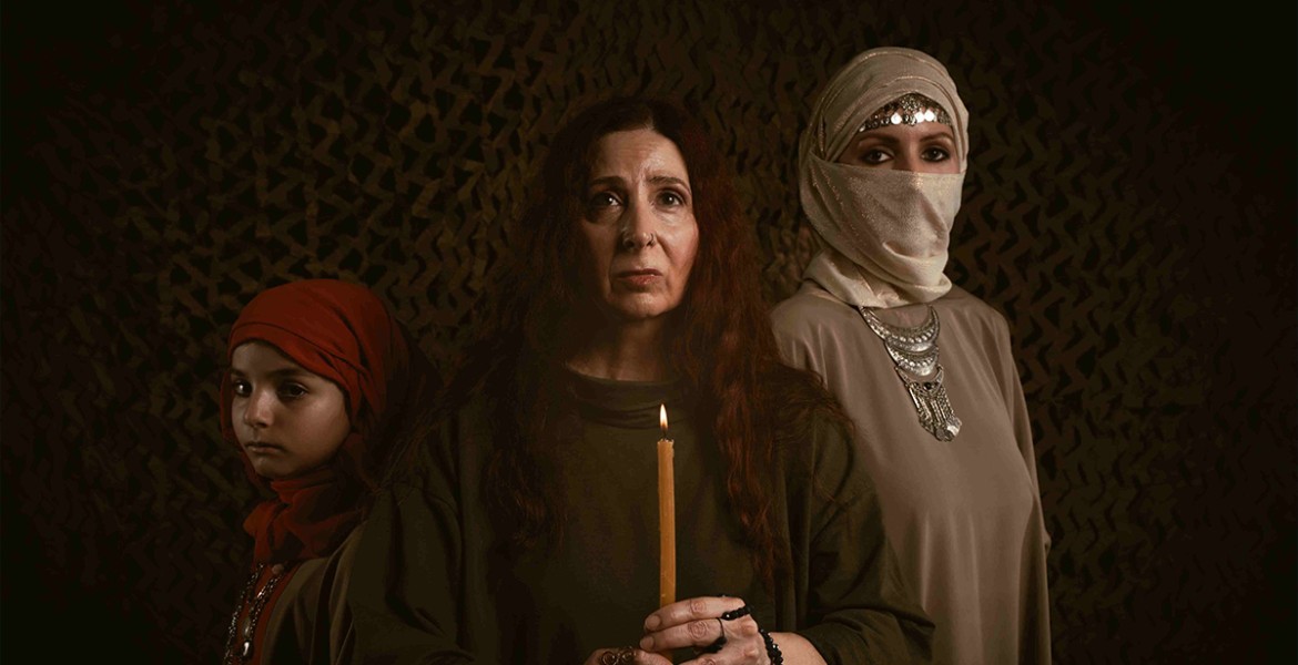 Heather Raffo | 9 Parts of Desire