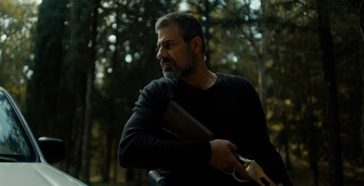 Το Μυστικό του Δάσους