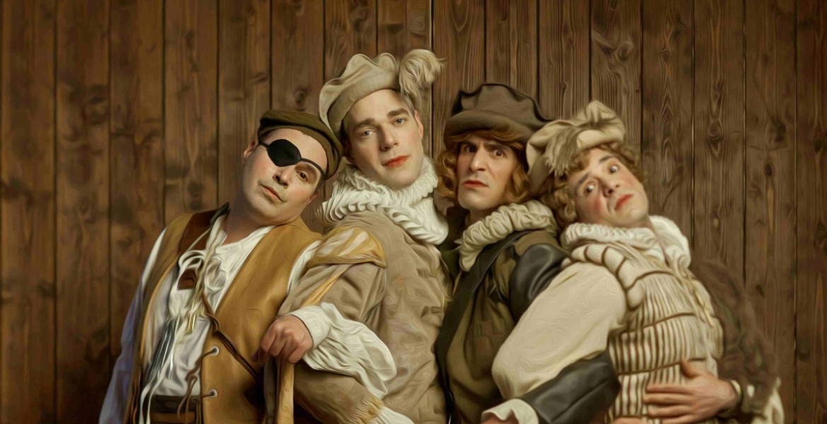 Οι Στρατηγικές του Έρωτα του Τζόρτζ Φάρκιουαρ