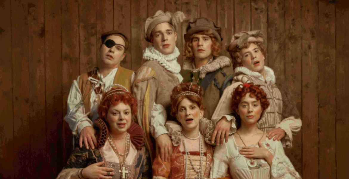 Οι Στρατηγικές του Έρωτα του Τζόρτζ Φάρκιουαρ