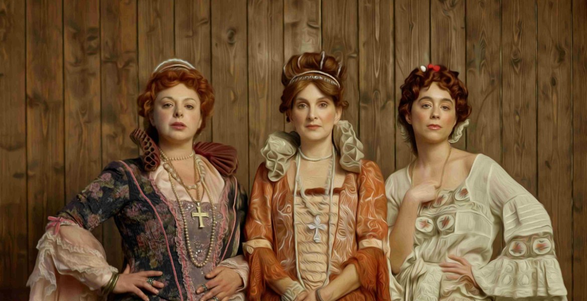 Οι Στρατηγικές του Έρωτα του Τζόρτζ Φάρκιουαρ