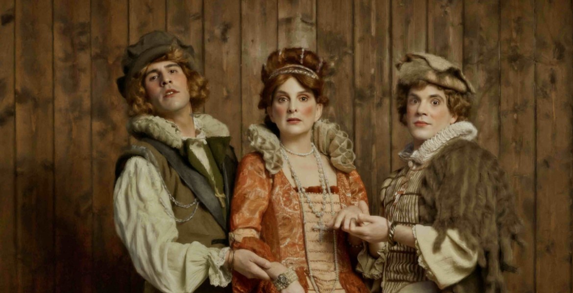 Οι Στρατηγικές του Έρωτα του Τζόρτζ Φάρκιουαρ