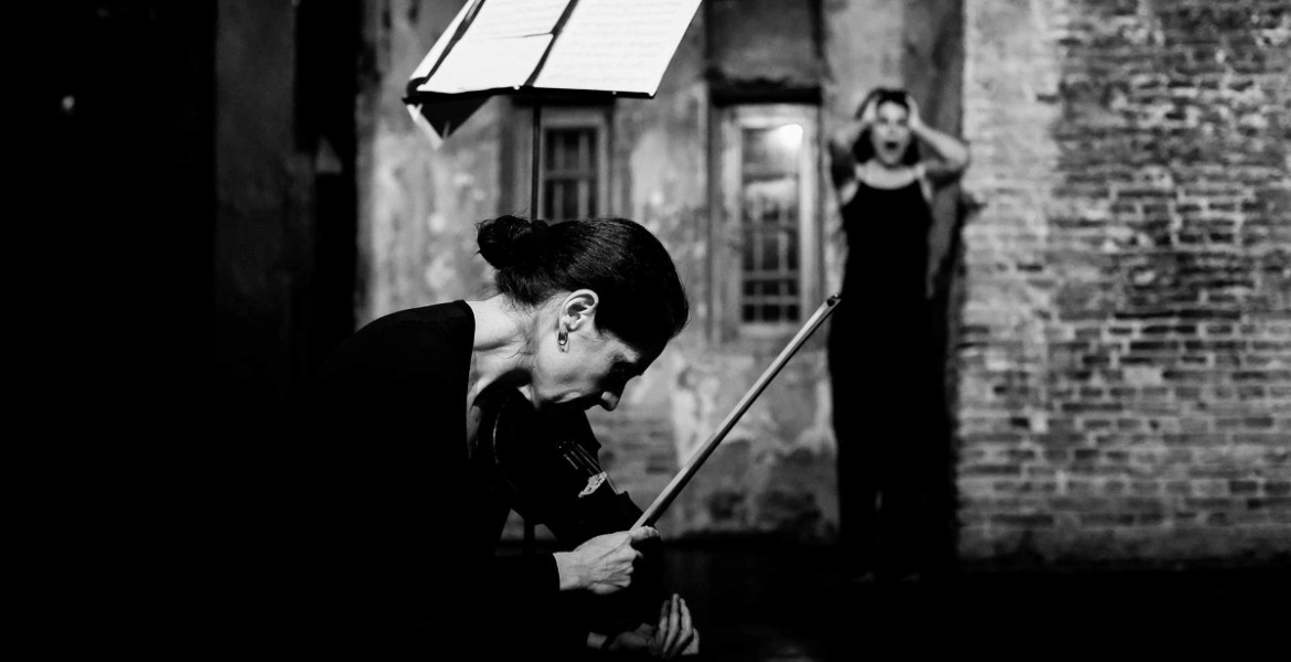 Ulrike | Γράμματα από τη νεκρή πτέρυγα