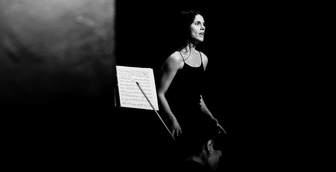 Ulrike | Γράμματα από τη νεκρή πτέρυγα