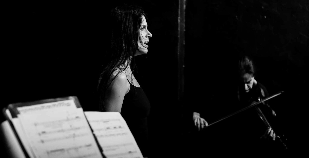 Ulrike | Γράμματα από τη νεκρή πτέρυγα