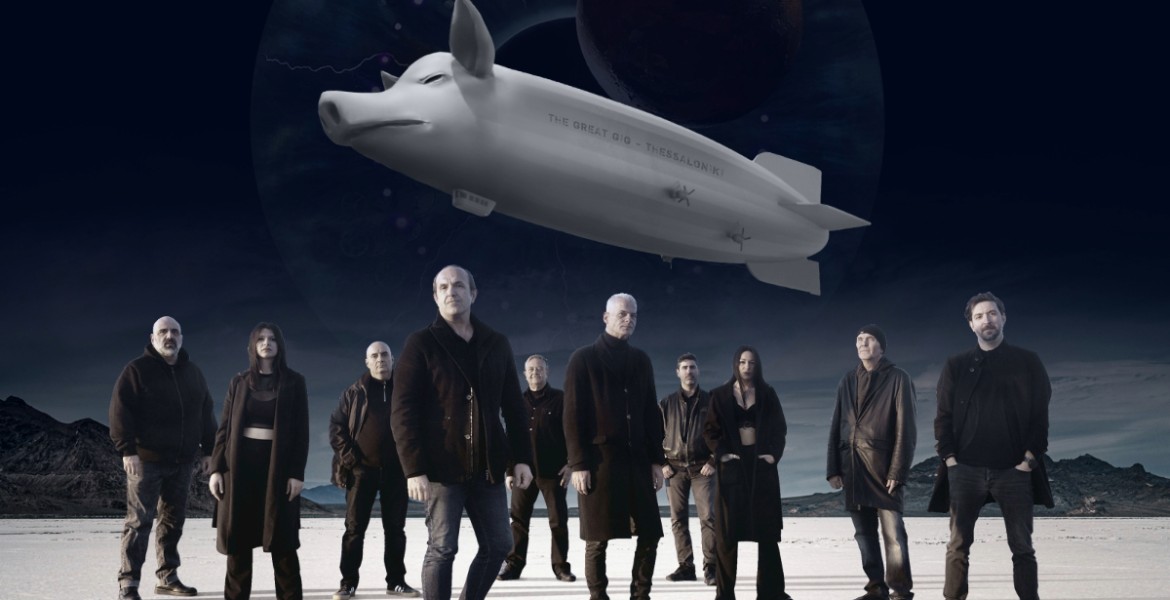 The Great Gig | Last Details