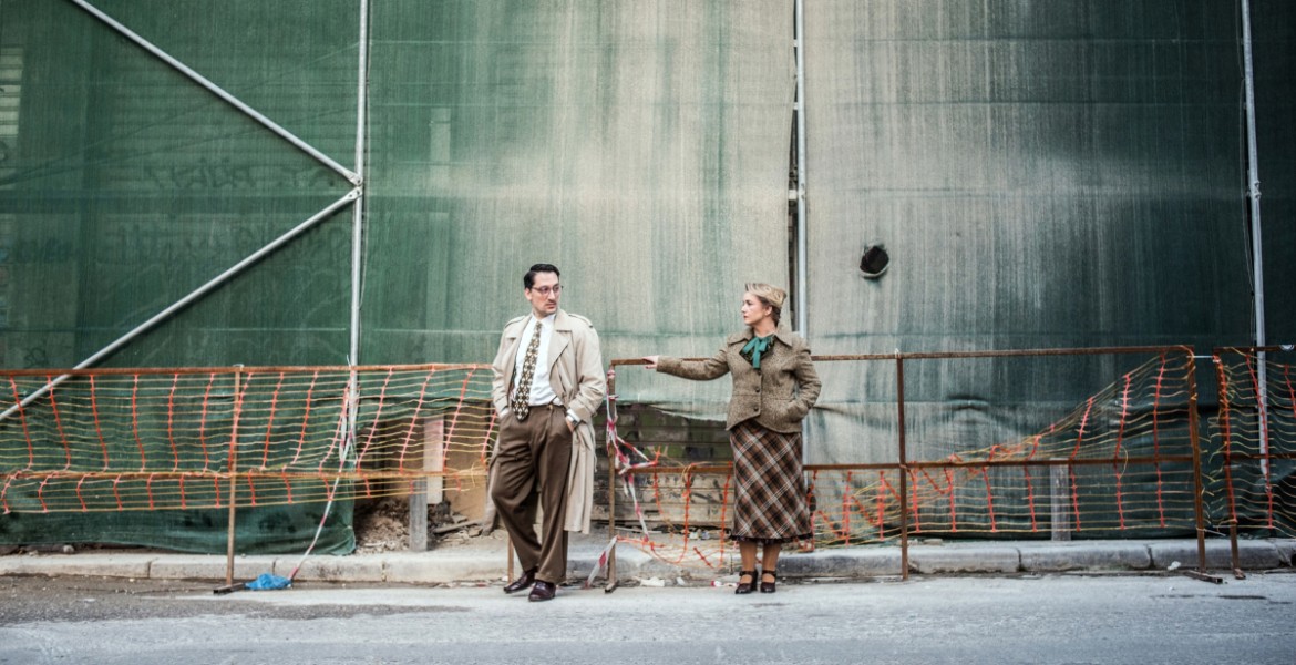 Οι Δακτυλογράφοι του Μάρεϊ Σίζγκαλ