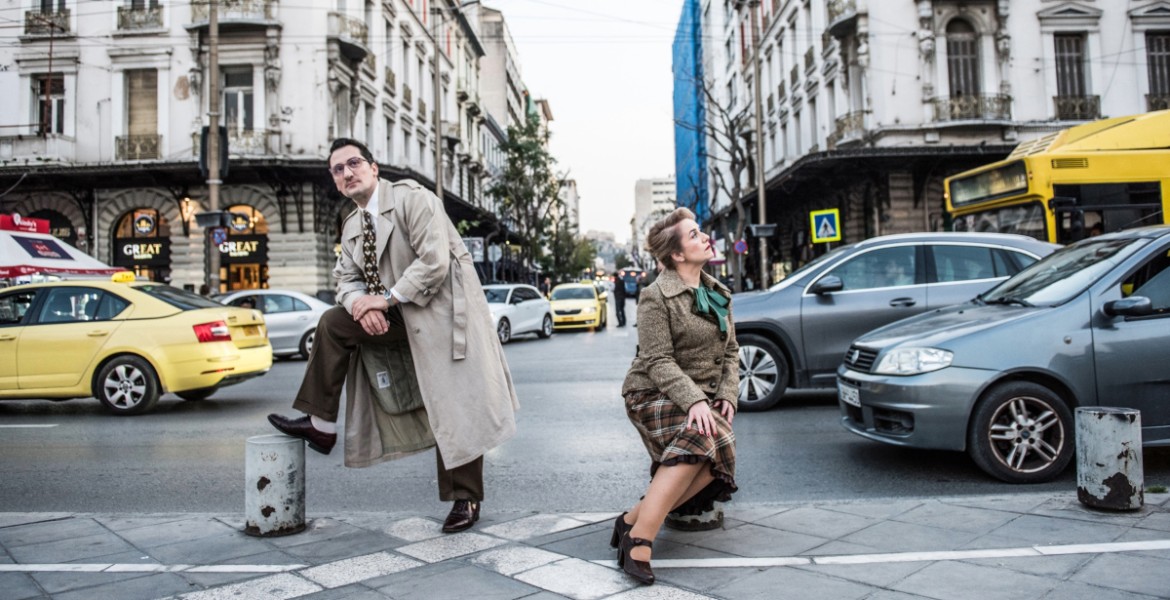 Οι Δακτυλογράφοι του Μάρεϊ Σίζγκαλ