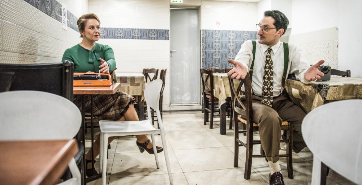 Οι Δακτυλογράφοι του Μάρεϊ Σίζγκαλ