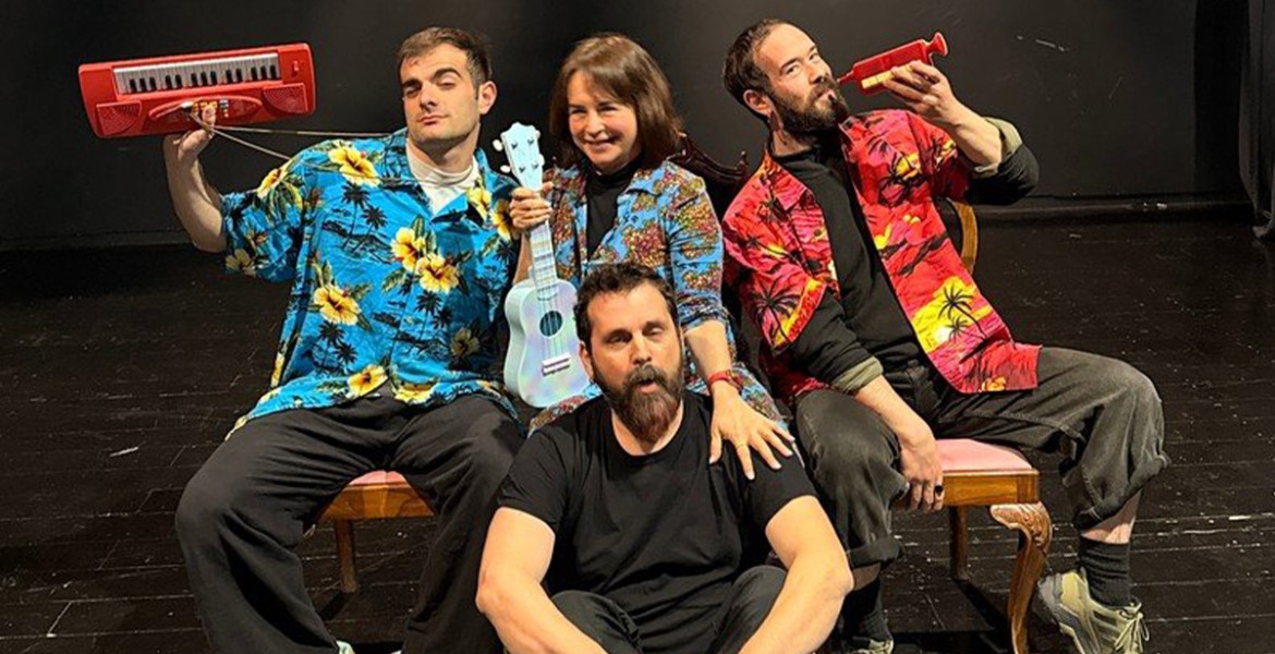 Τo κομπλεξικό