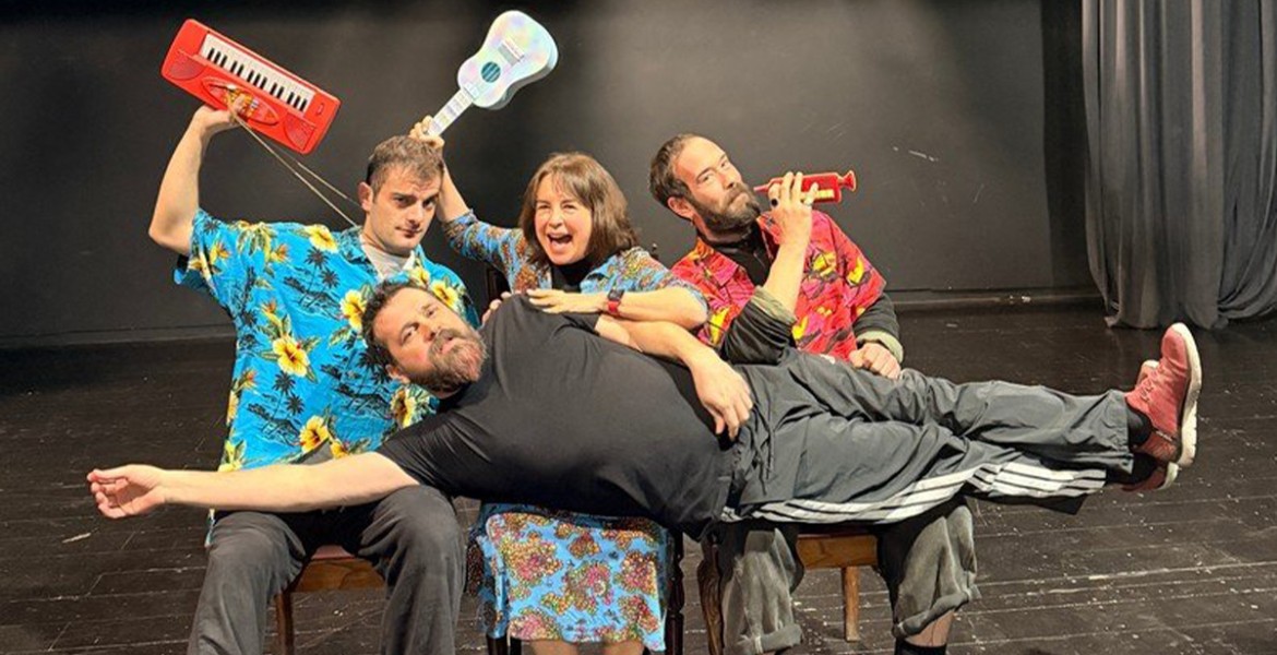 Τo κομπλεξικό