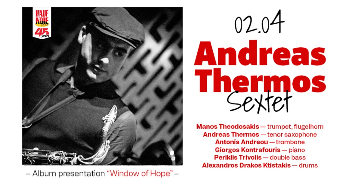 Ανδρέας Θερμός | Window of Hope