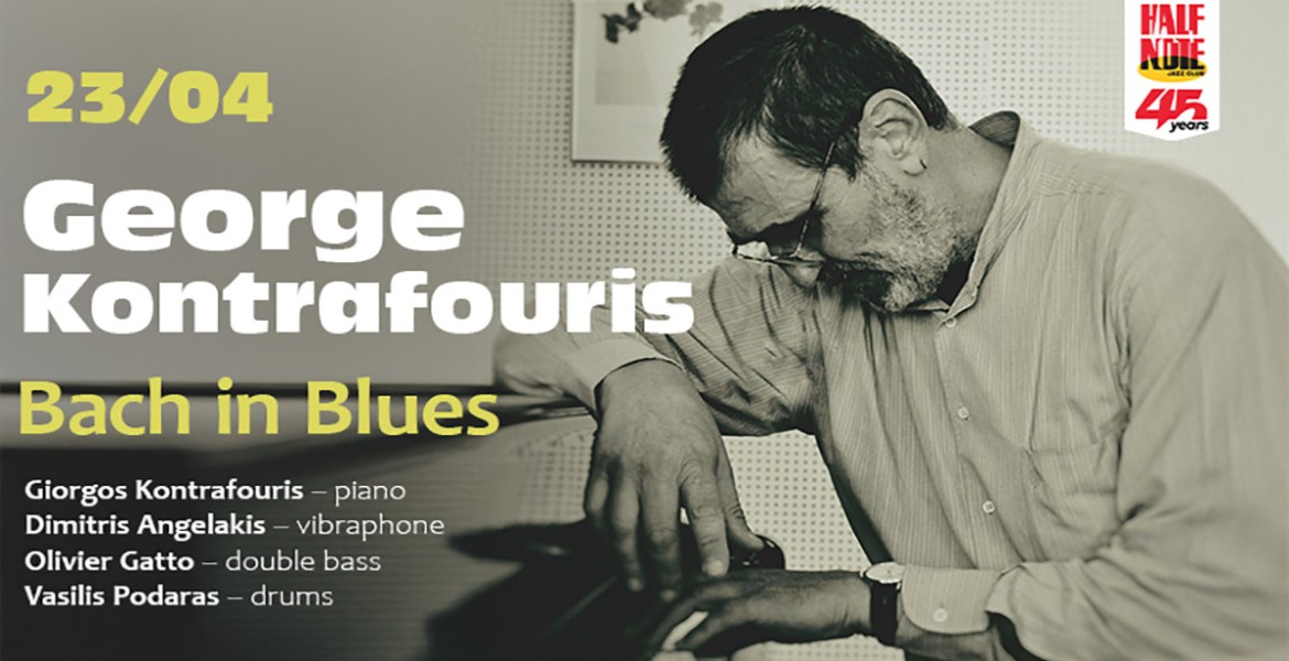 George Kontrafouris | Bach in Blues