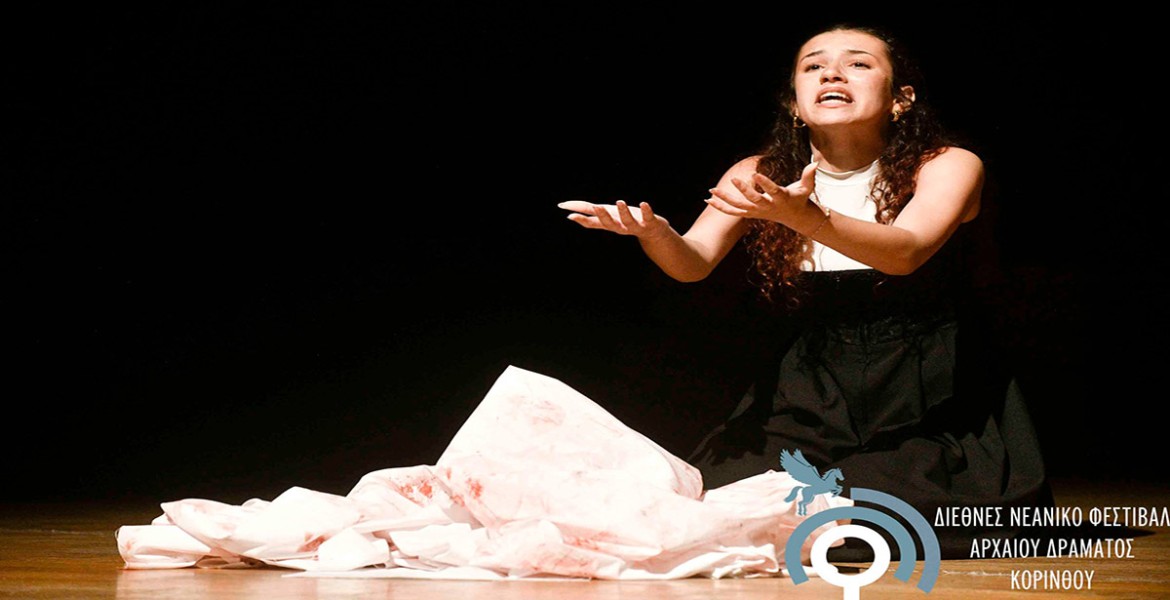 Συνάντηση Νέων | Αρχαίο Δράμα στην Πόλη