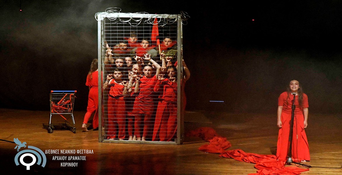 Συνάντηση Νέων | Αρχαίο Δράμα στην Πόλη