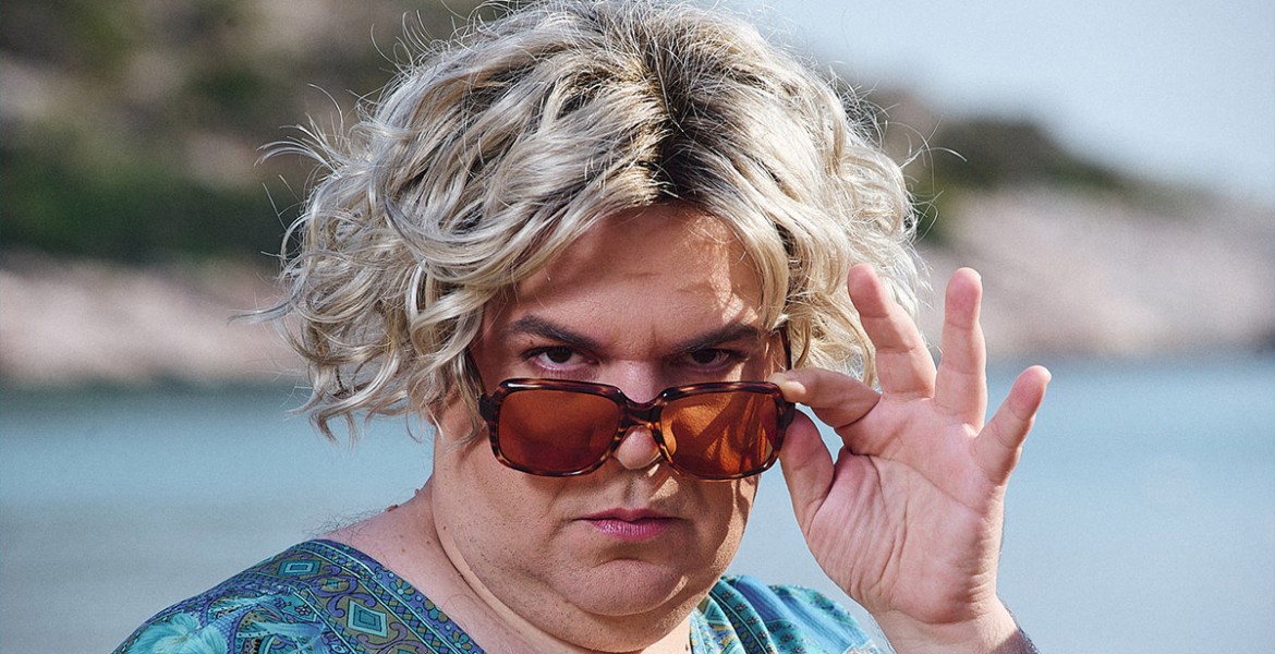 Αι γυμνισταί, του Γιώργου Σίμωνα - Κριτική*