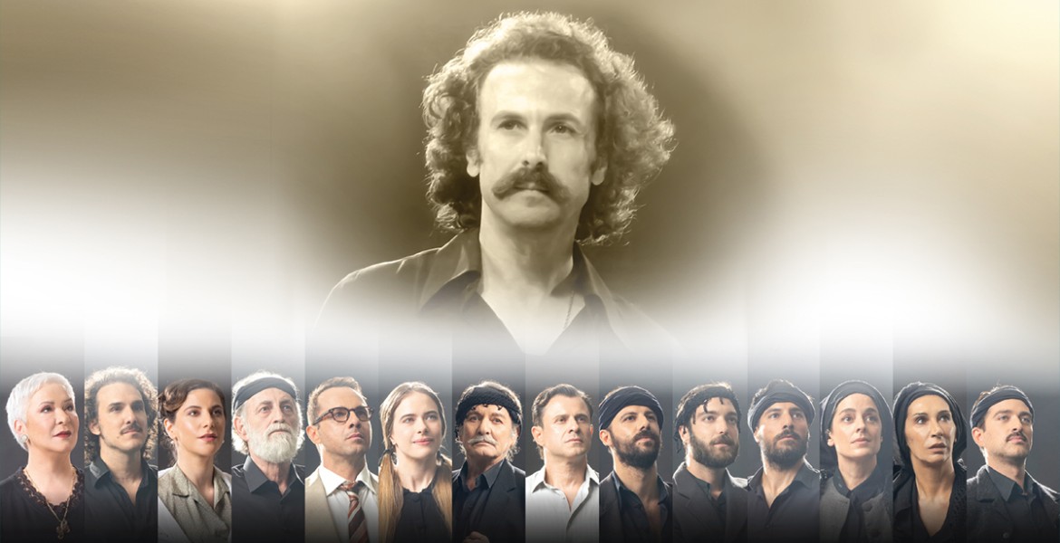 Νίκος Ξυλούρης, ο Αρχάγγελος της Κρήτης | Καλοκαίρι 2026