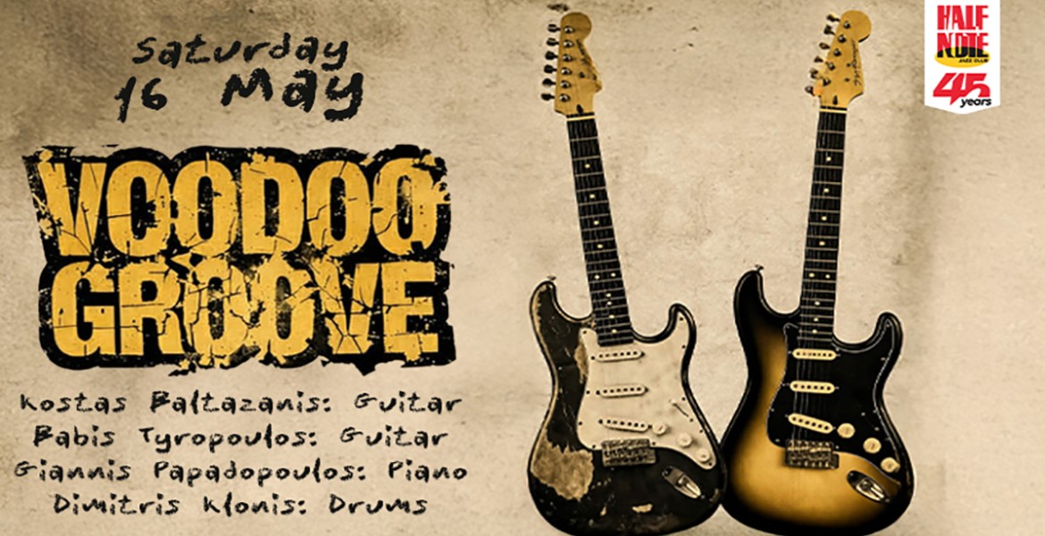 Voodoo Groove