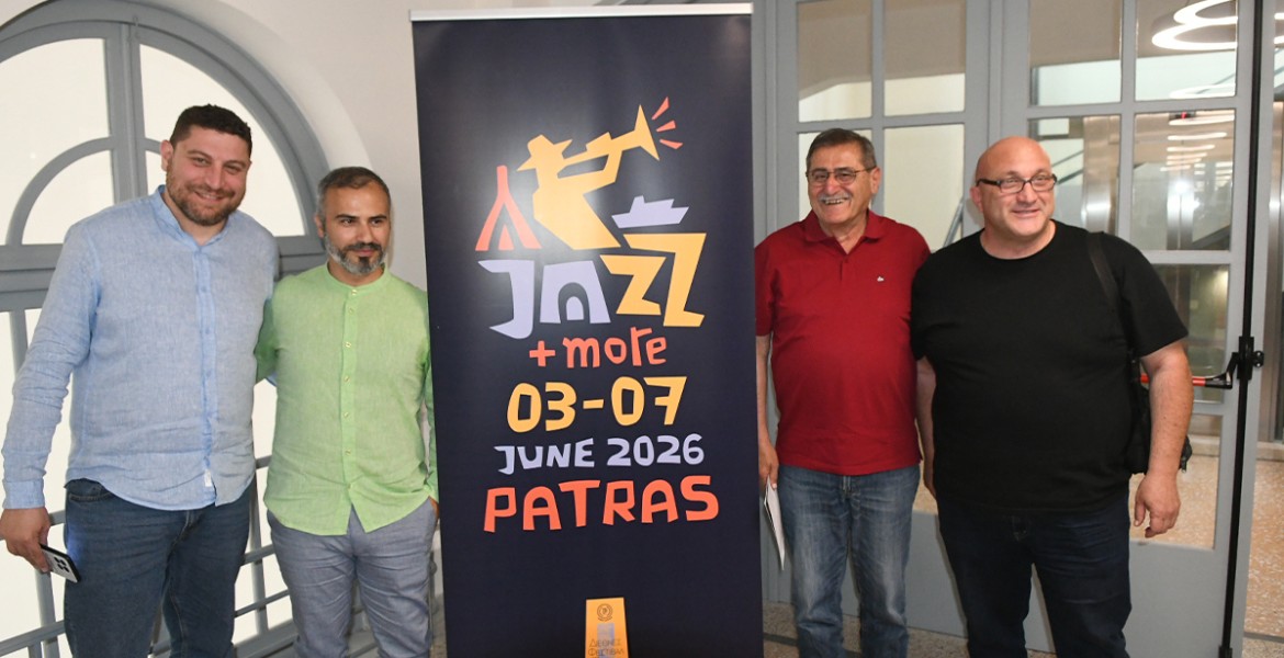 Jazz+More